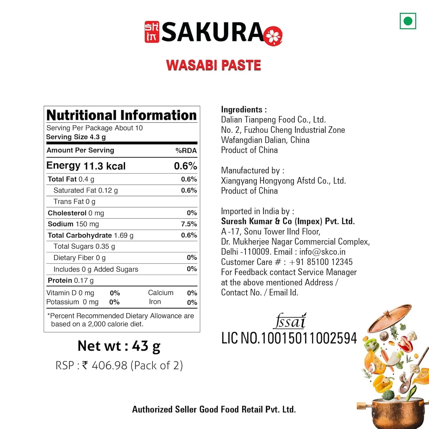 Sakura Wasabi Paste 43gm (Pack of 2)