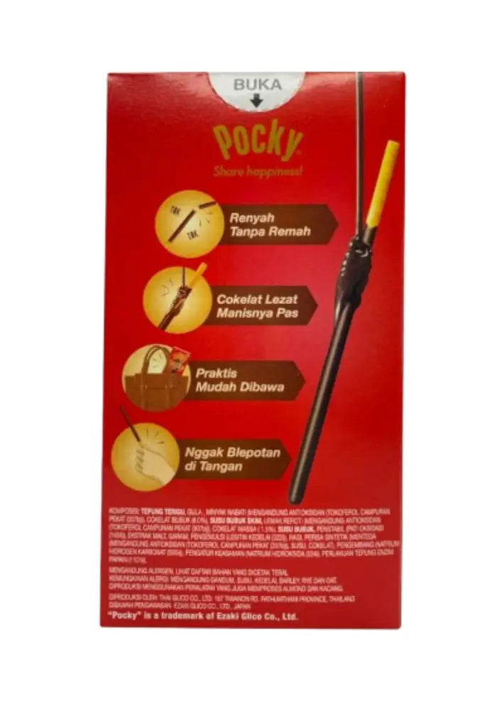 Glico Pocky Chocolate Flavour Sticks 47g