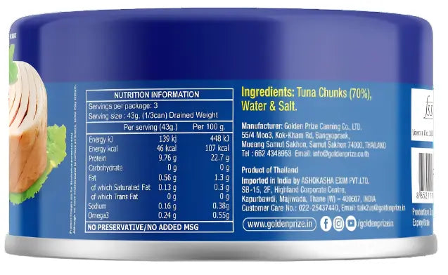 Golden Prize Tuna Chunks in Brine 185g Luckystore
