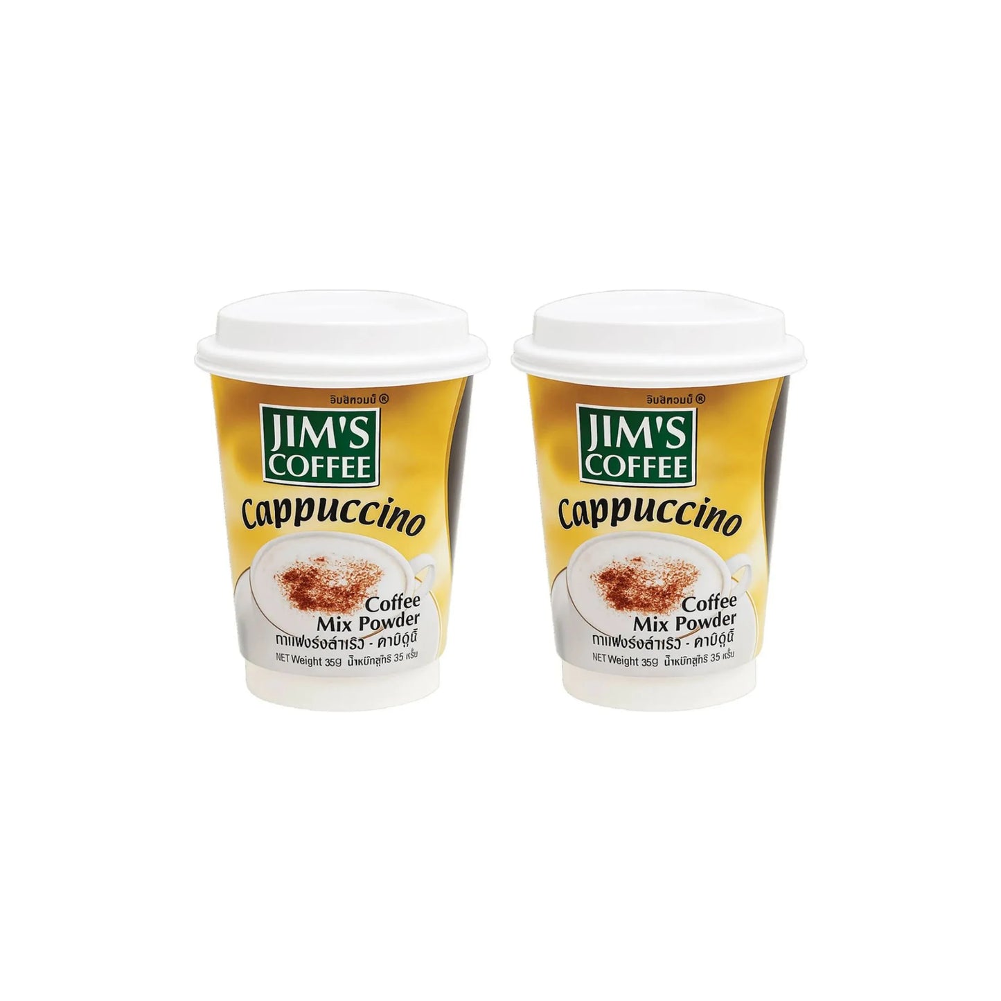 Jim's Instant Cup Coffee Cappuccino 35g (Pack of 2)