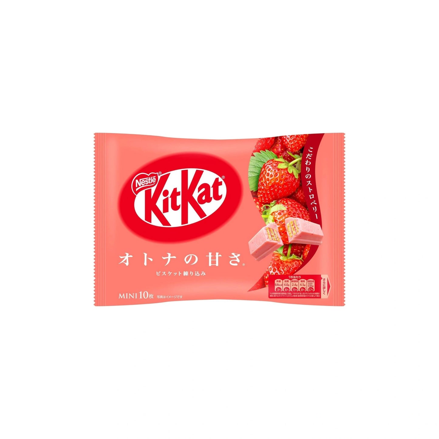 KitKat Mini Adult Sweetness Strawberry 10 Mini Kitkat 116g