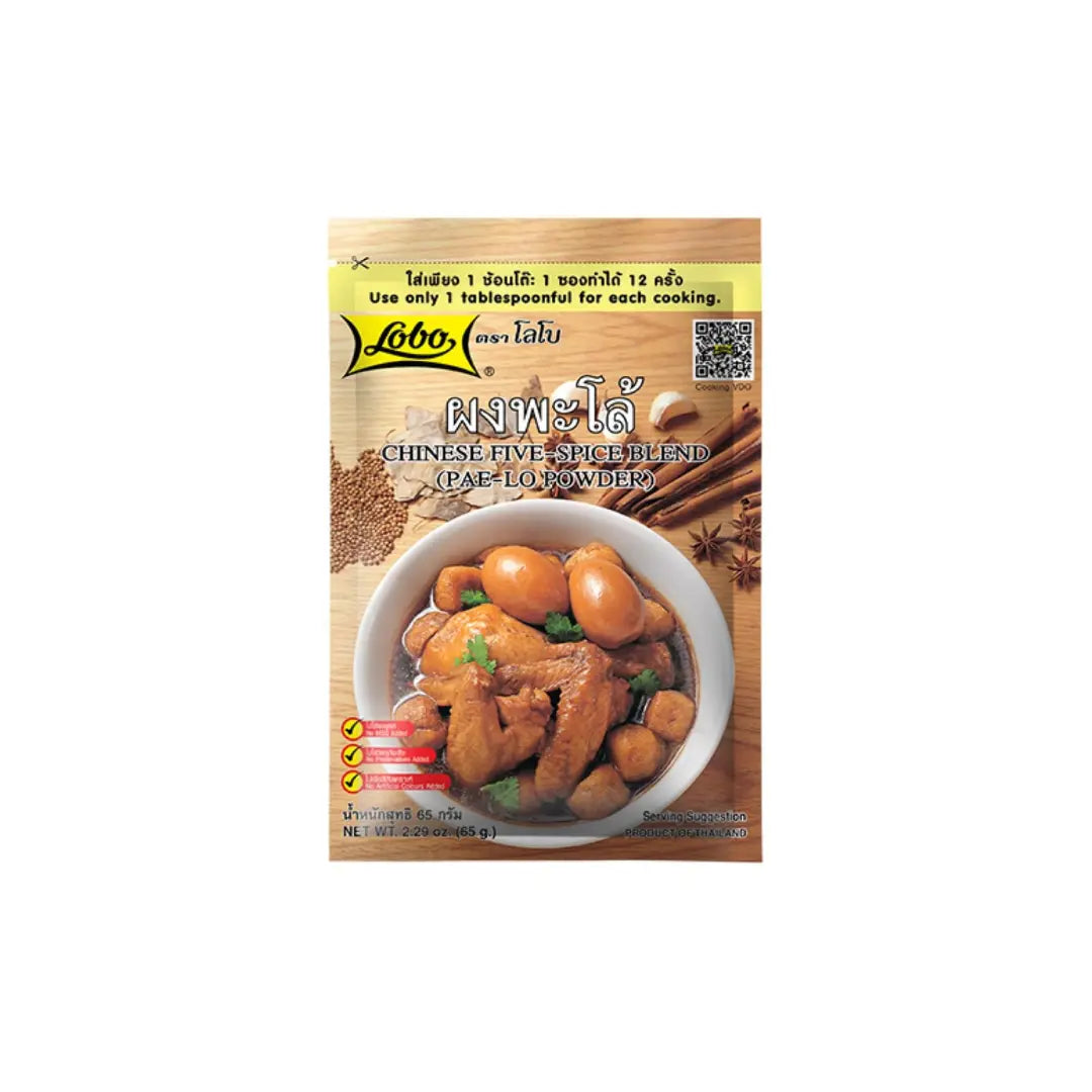 LOBO Chinese 5 Spice Blend 65gm
