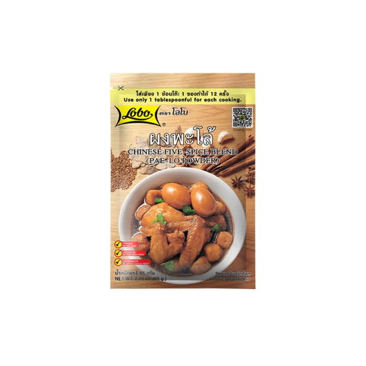 LOBO Chinese 5 Spice Blend 65gm