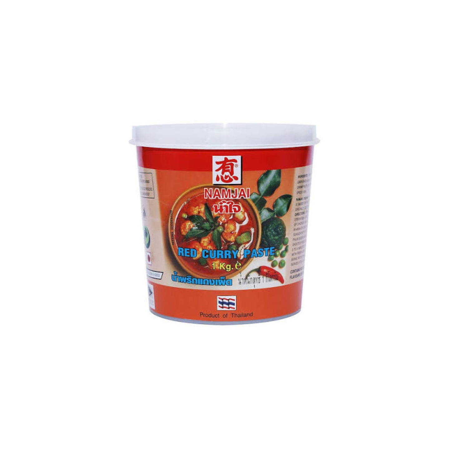 Namjai Red Curry Paste, 1kg