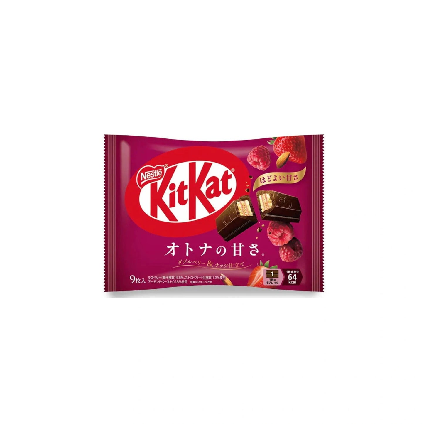 Nestle KitKat Japanese Raspberry Chocolate 10 Mini Bars 116g