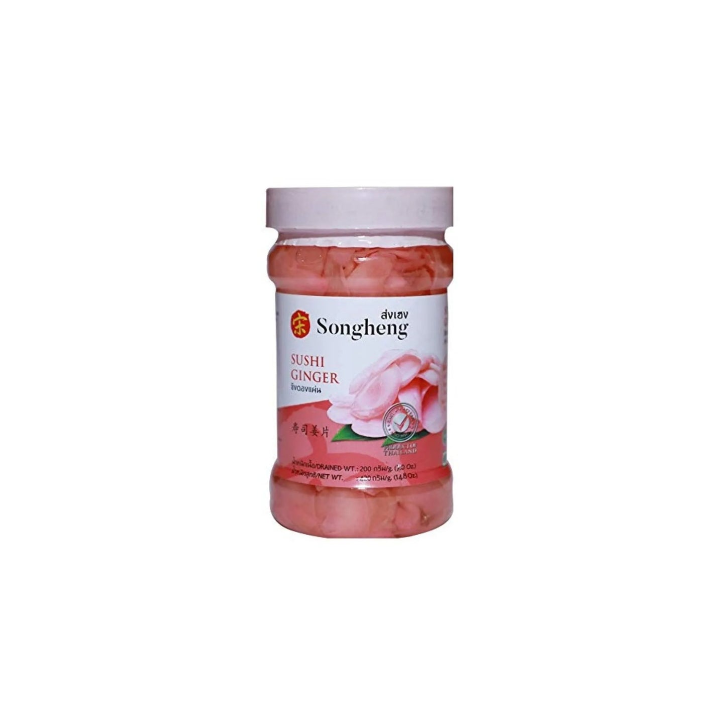 Songheng Sushi Ginger Pickled 400g