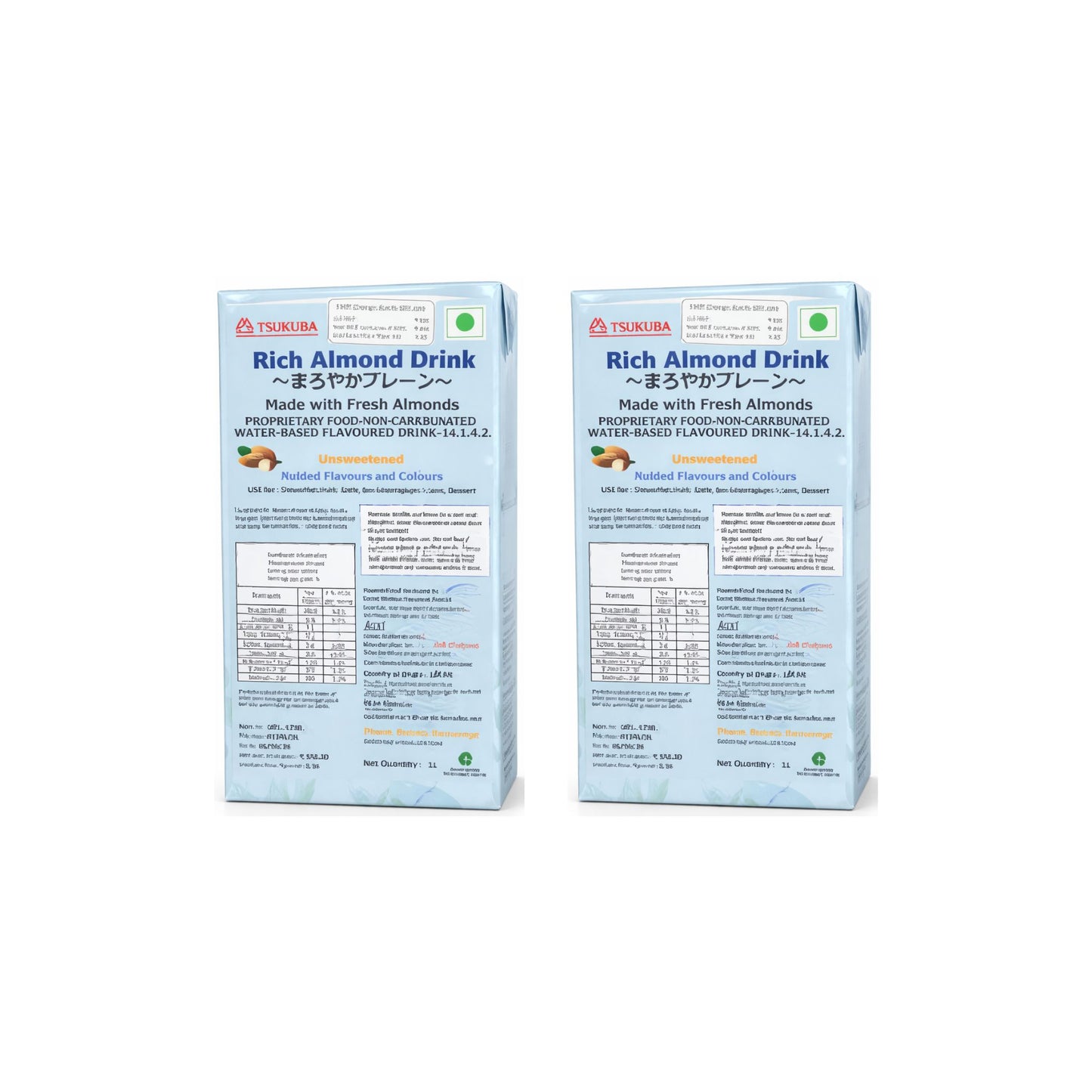 Tsukuba rich almond drink 1L (Pack of 2)