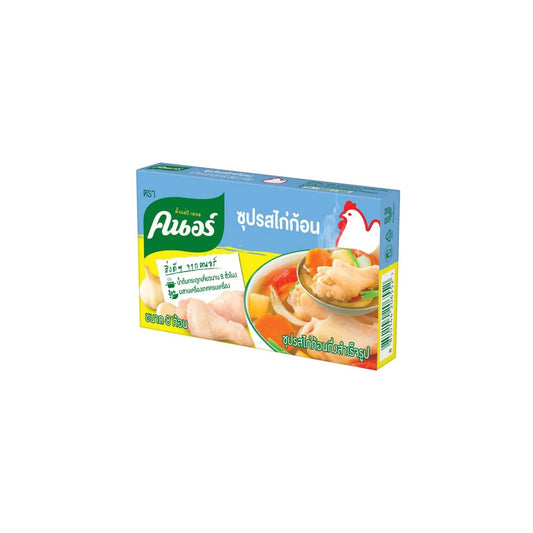 Albos Chicken Stock Cubes 8 Pack (80g) – Thai Flavor Seasoning Cubes