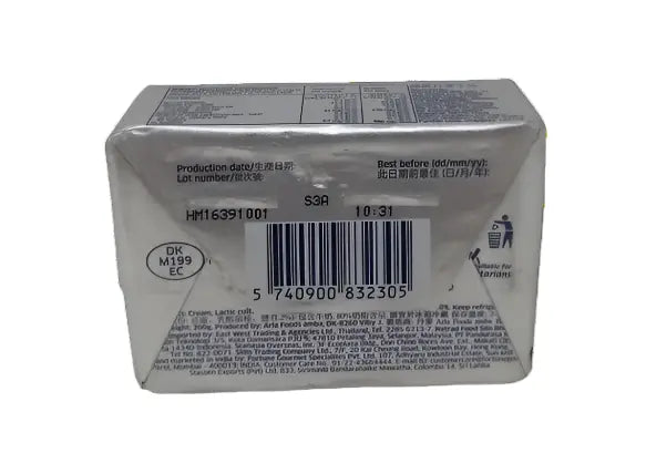 Buy Lurpak Salted Butter 200g At Best Price In Delhi NCR