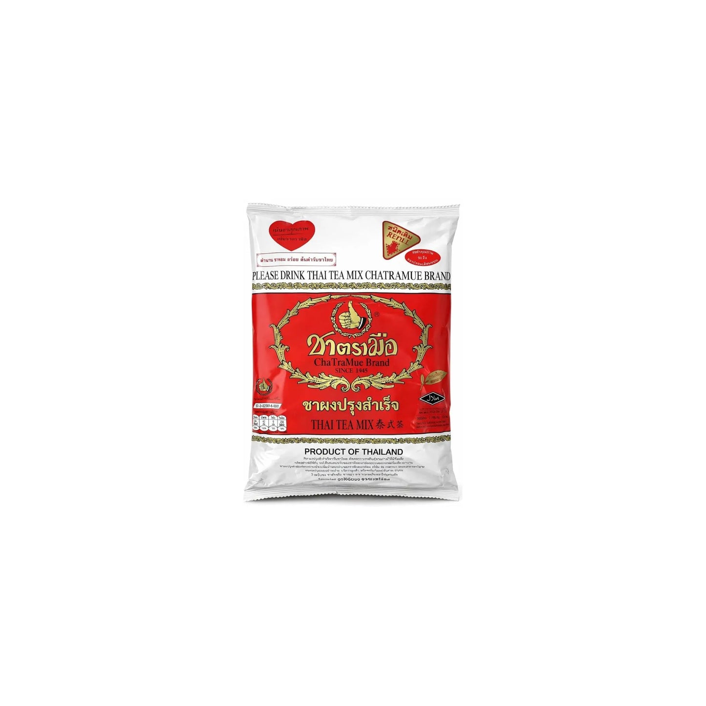 ChaTraMue Thai Tea Mix Powder 400g