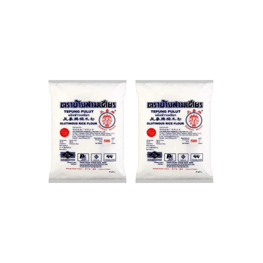 Erawan Brand Glutinous Rice Flour, 1000g (Pack of 2)