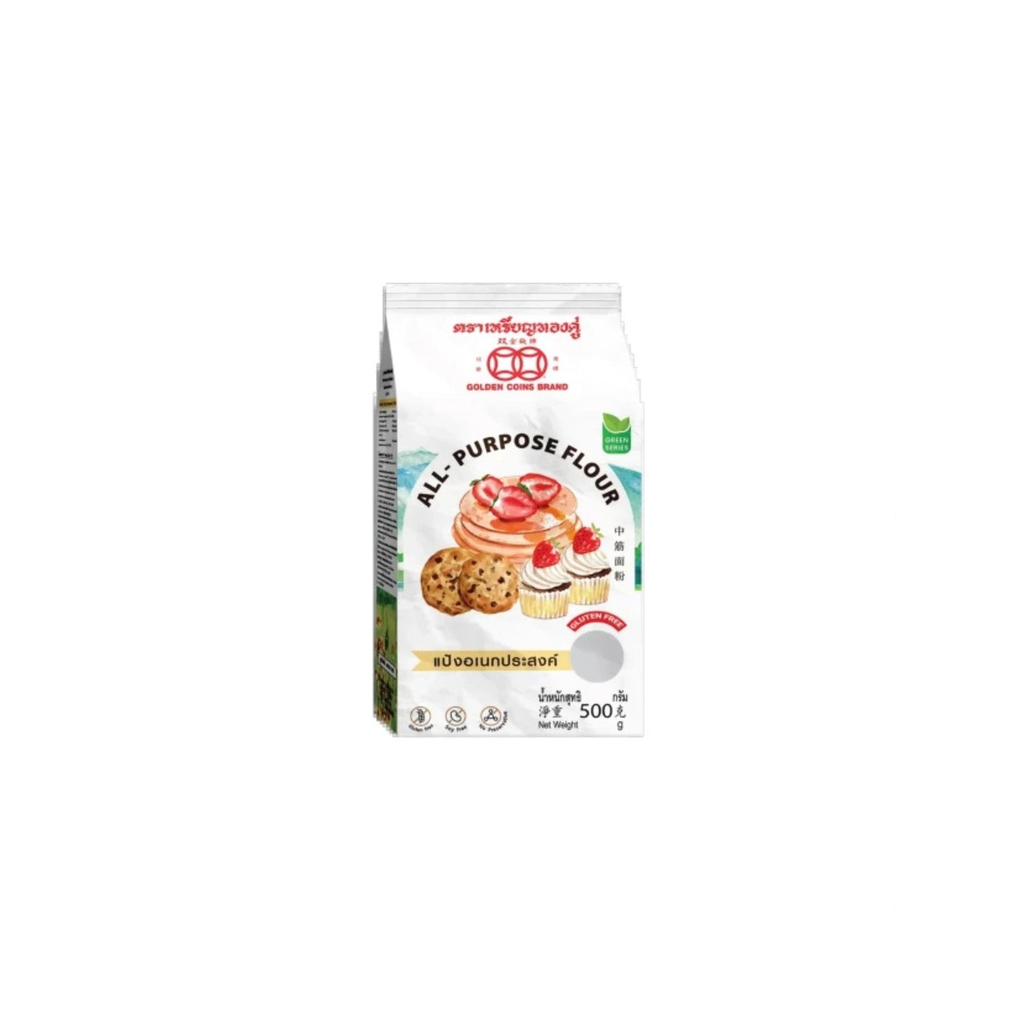 Golden Coins Gluten Free All Purpose Flour 500g