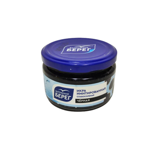 Imitation Black Caviar Baltic Coast 220g 