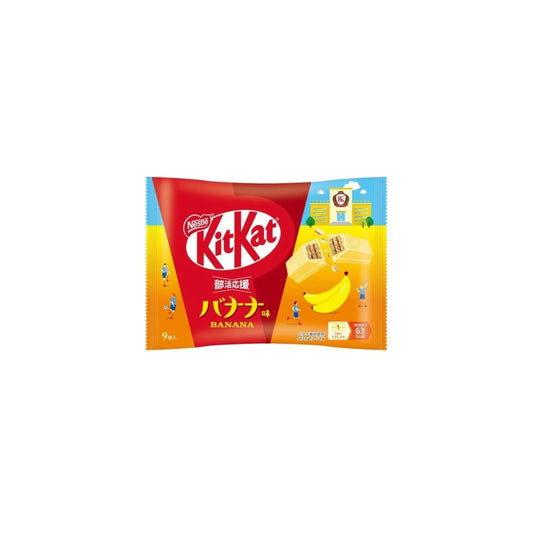 KitKat Banana Flavor Chocolate Wafer Bars 9 Pieces, 116g