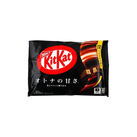 KitKat Dark Chocolate Flavored 10 bars, 116g