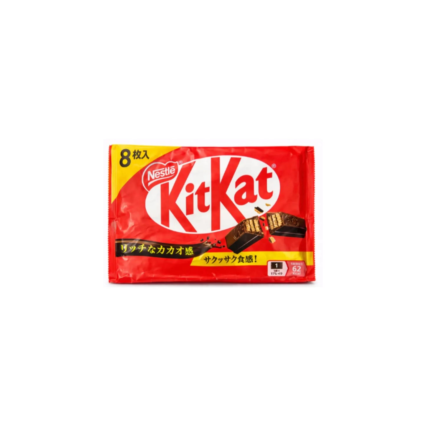 KitKat Japanese Chocolate Wafer Bars 8 Pieces – Rich Cocoa Flavor, 116g