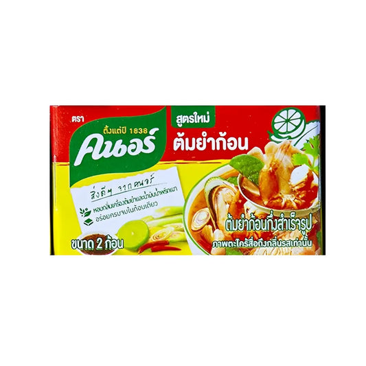Knorr Tom Yum Seasoning Bouillon Cubes 24g packaging