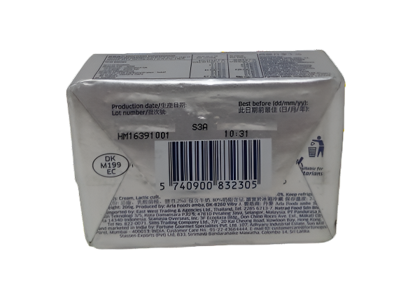 Buy Lurpak Salted Butter 200g At Best Price In Delhi NCR