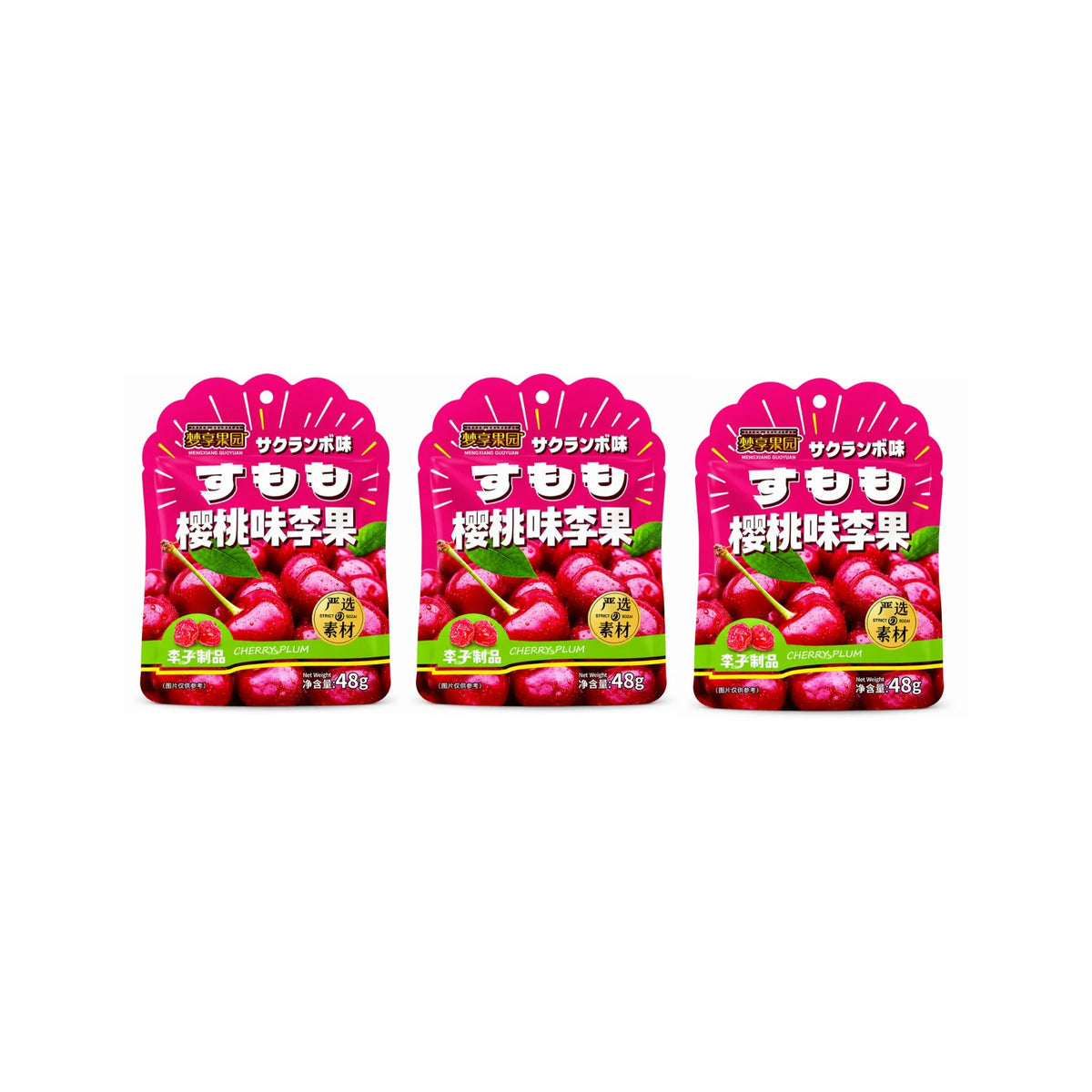 Mengxiang Guoyuan Cherry Plum 48g (Pack of 3)