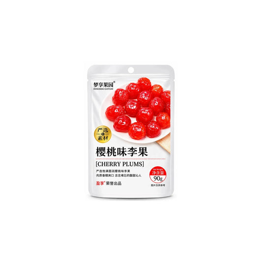 Mengxiang Guoyuan Cherry Plums 90g