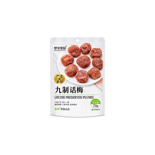 Mengxiang Guoyuan Jiuzhi Preserved Plums 70g
