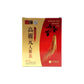 Original Korean Ginseng Tea 3g x 50 Bags