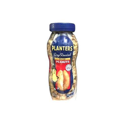 Buy Planters Salted Dry Roasted Peanuts 16oz 453g