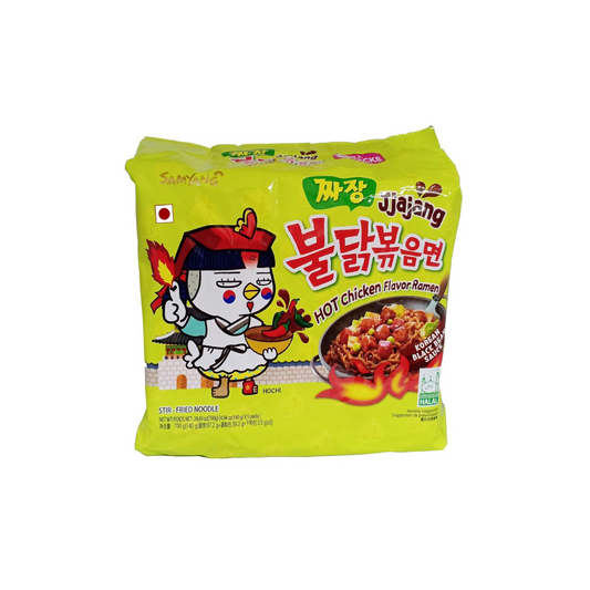 Samyang Hot Chicken Ramen Jjajang Noodles, 5 X 140g