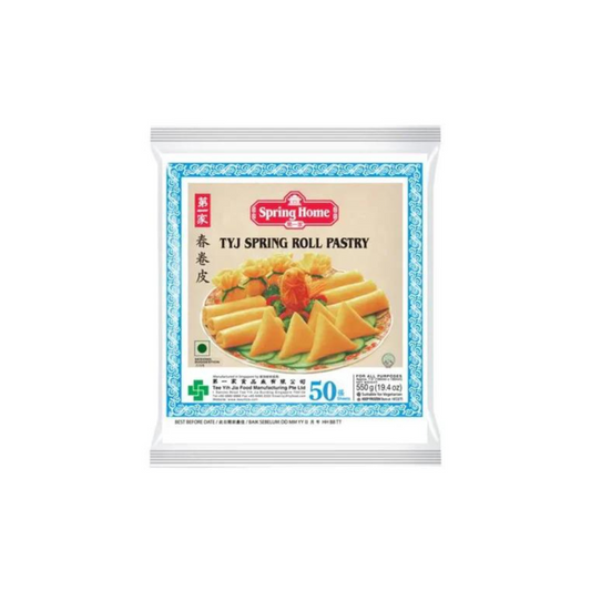Spring Home TYJ Spring Roll Pastry, 190mm, (50 pcs)