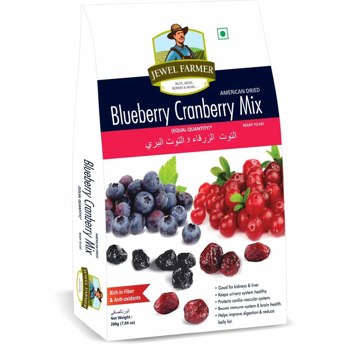 luckystore Healthy Foods > Nuts & Berries Jewel Farmer Blueberry Cranberry Mix 200g