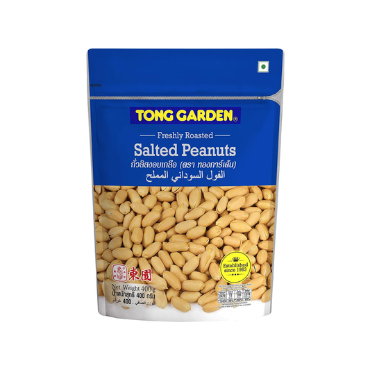 Buy Tong Garden Imported Salted Peanuts