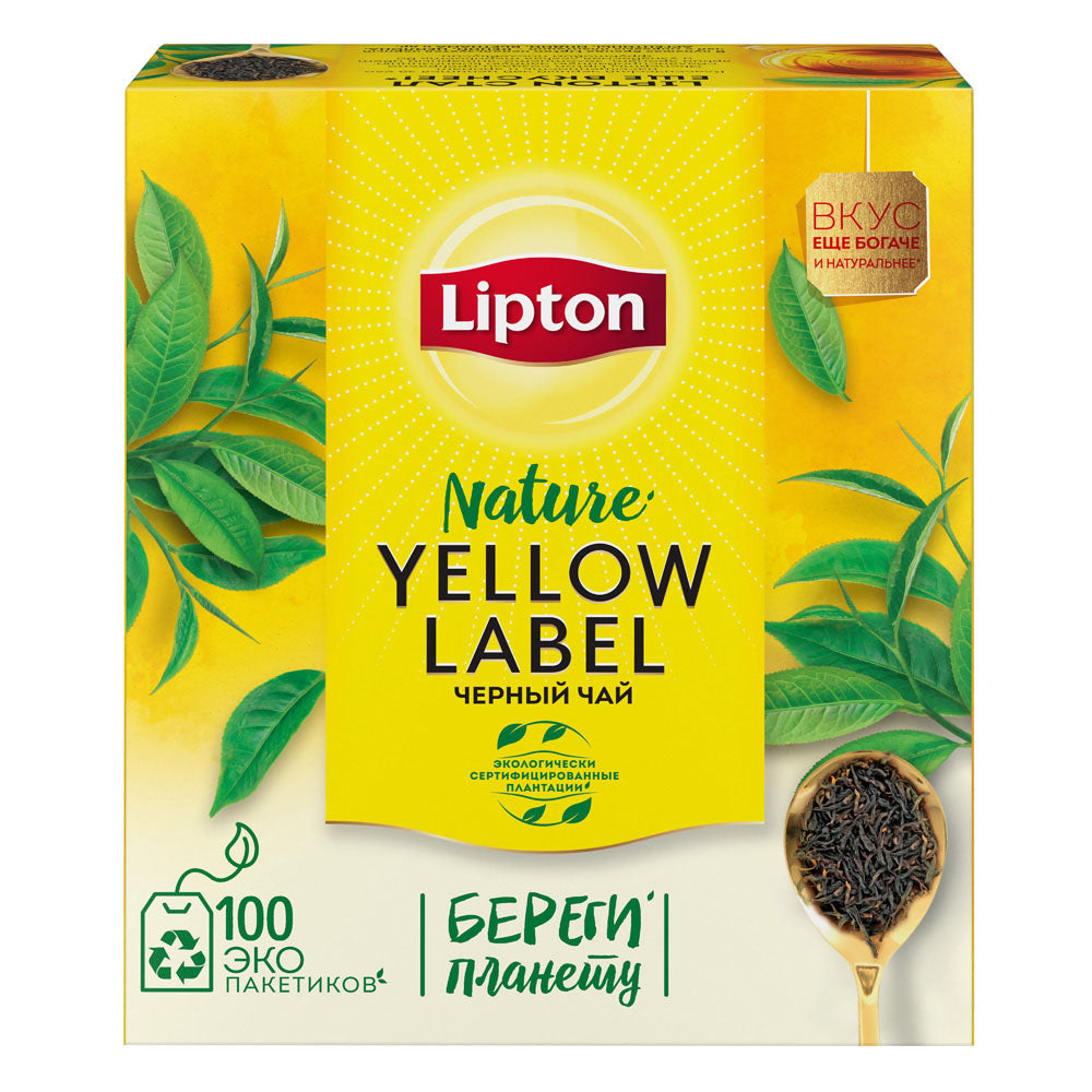 luckystore Imported Tea Lipton Nature Yellow Label Black Tea, 200 G (100 Pieces) (Imported)
