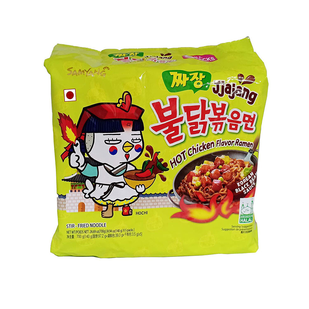 luckystore Pan Asian Products > Noodles Samyang Hot Chicken Ramen Jjajang Instant Noodles, 5 X 140g