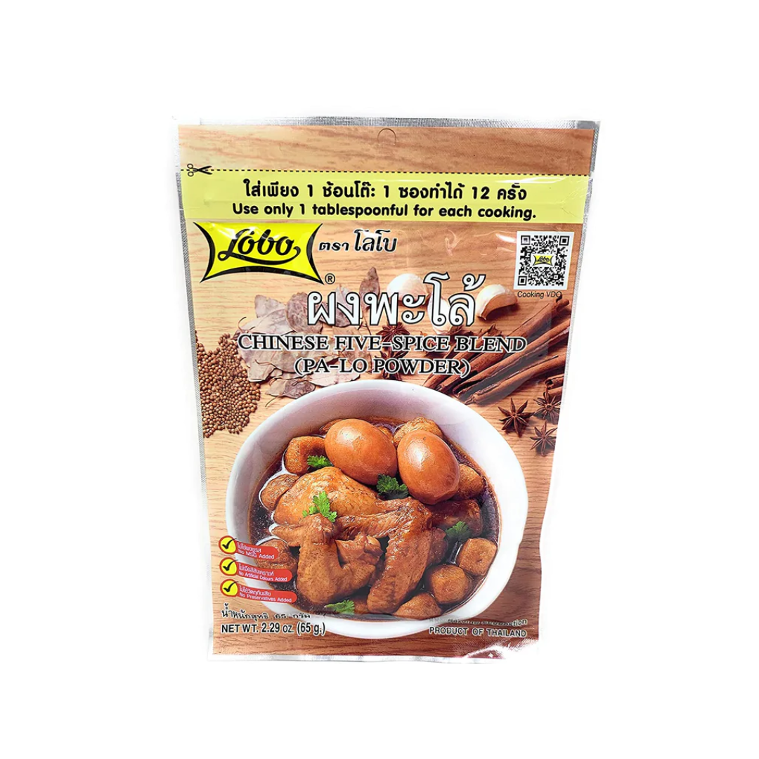 luckystore Sauces - Spreads LOBO Chinese 5 Spice Blend, 65gm