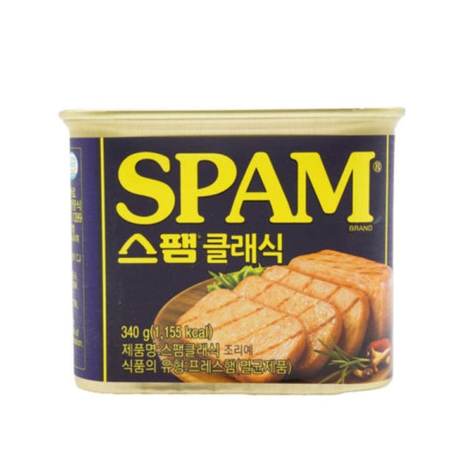 Buy Spam Chopped Pork And Ham