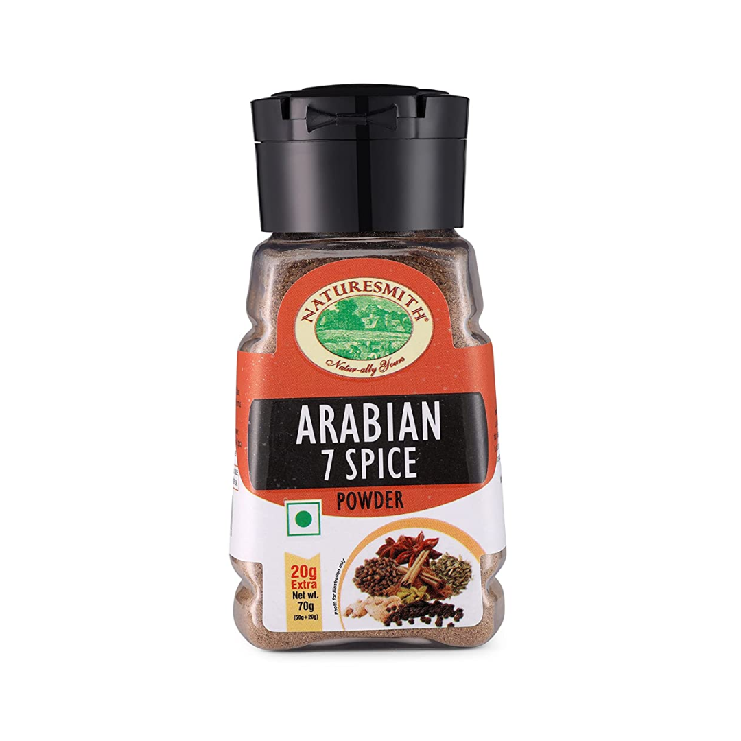 NATURESMITH Arabian 7 Spice, 50G